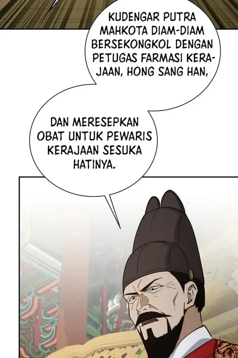 The Corrupt Official Hides the Status Window Chapter 28 Gambar 40