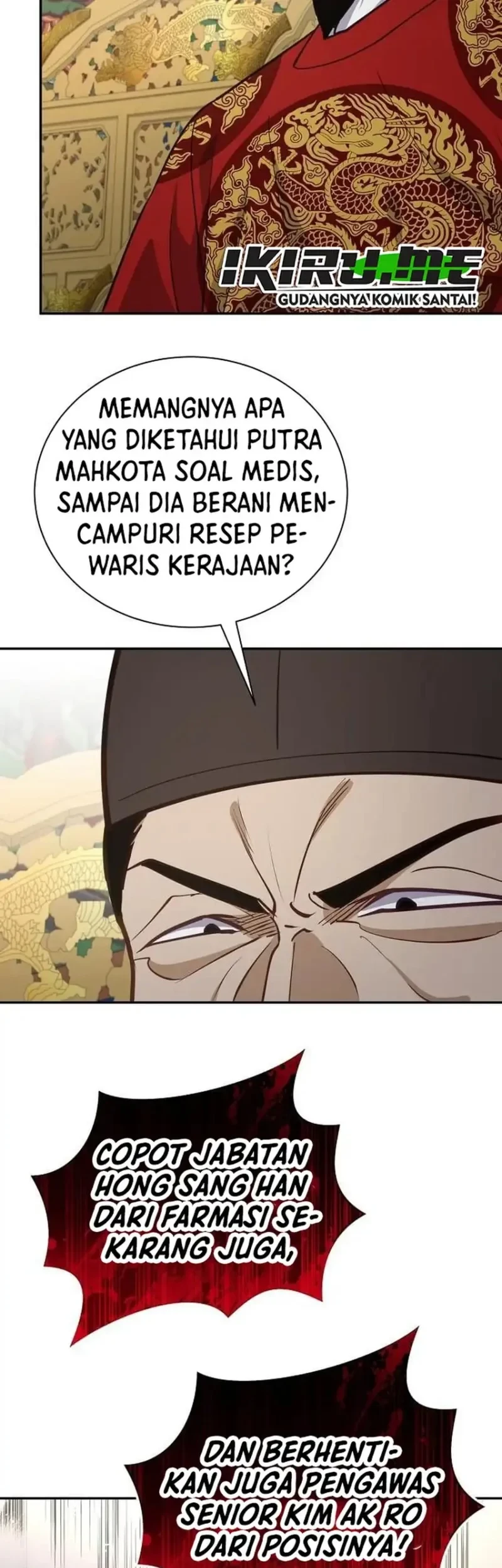 The Corrupt Official Hides the Status Window Chapter 28 Gambar 41