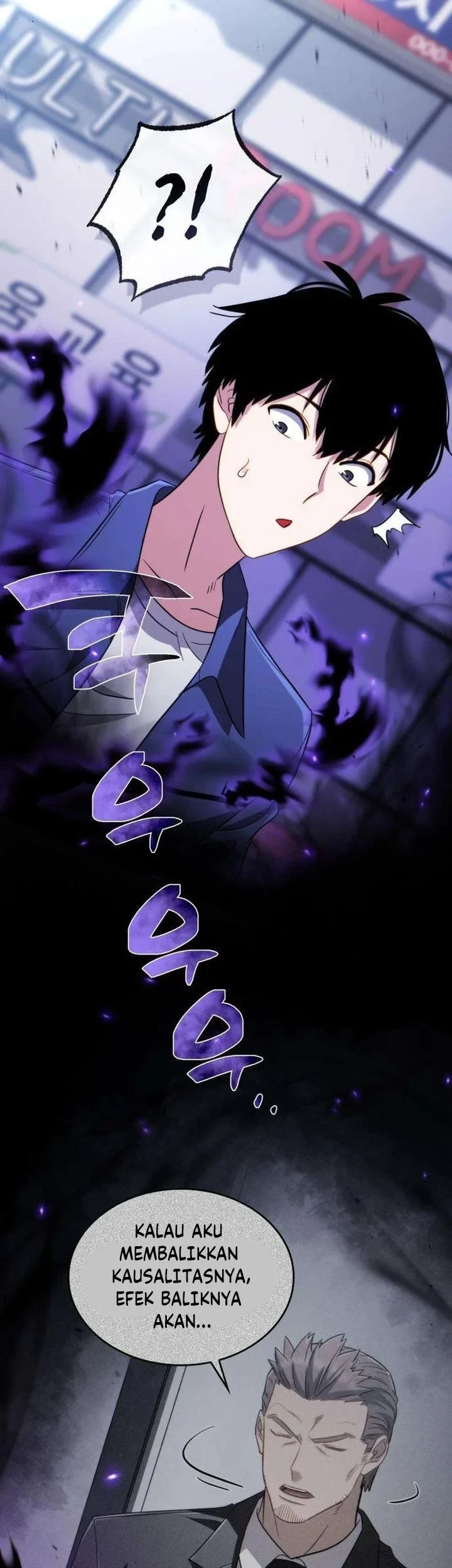The Corruption-Immune Swordsman’s Calamity Sword Chapter 2 Gambar 43