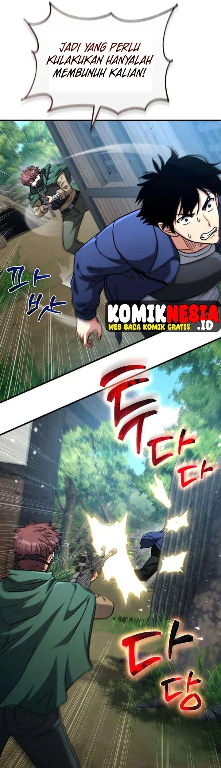 The Corruption-Immune Swordsman’s Calamity Sword Chapter 4 Gambar 36