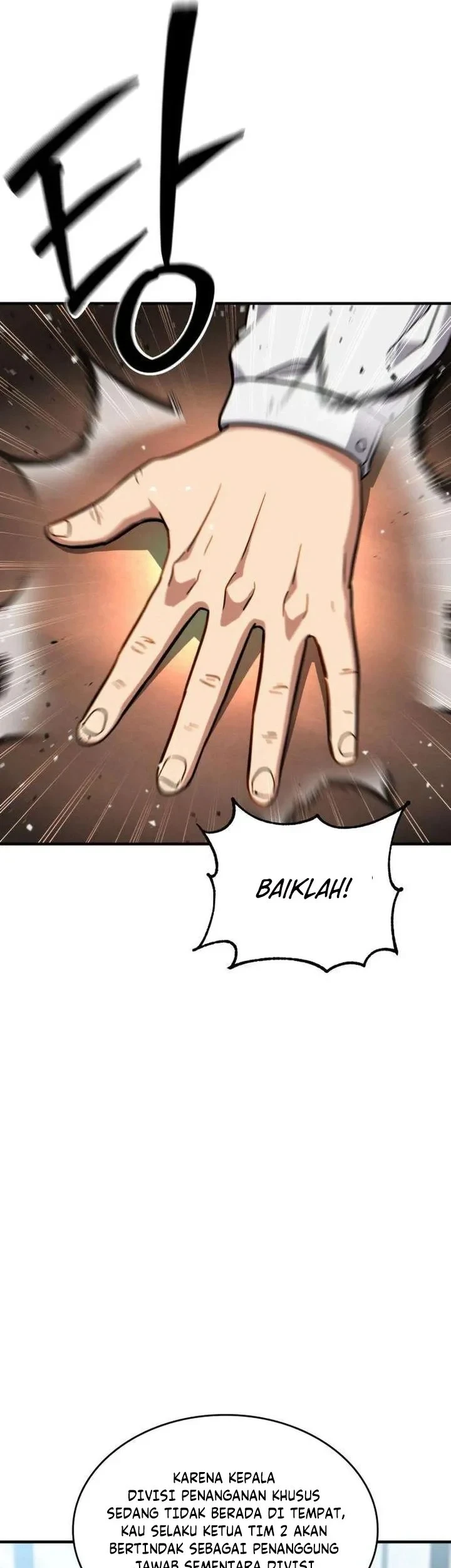 The Corruption-Immune Swordsman’s Calamity Sword Chapter 6 Gambar 37