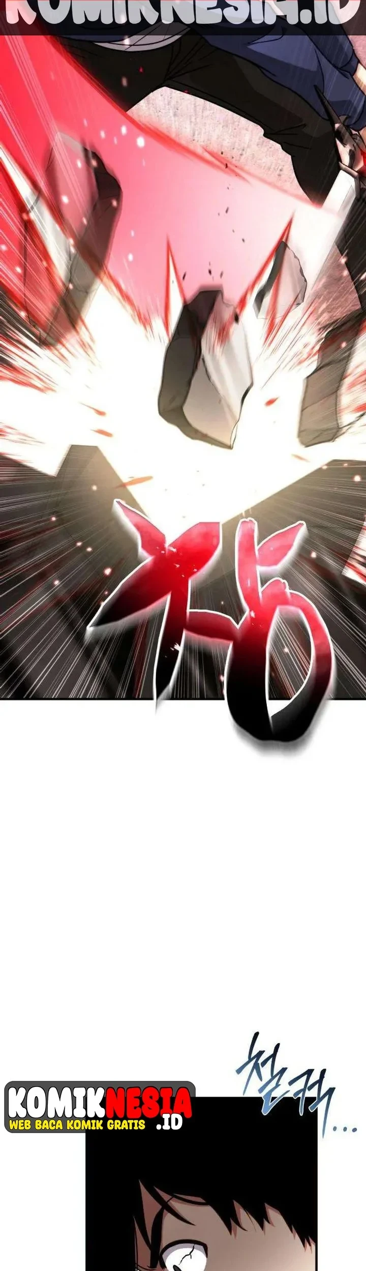 The Corruption-Immune Swordsman’s Calamity Sword Chapter 7 Gambar 23
