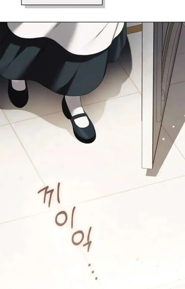 The Count’s Secret Maid Chapter 55 - Halaman 59