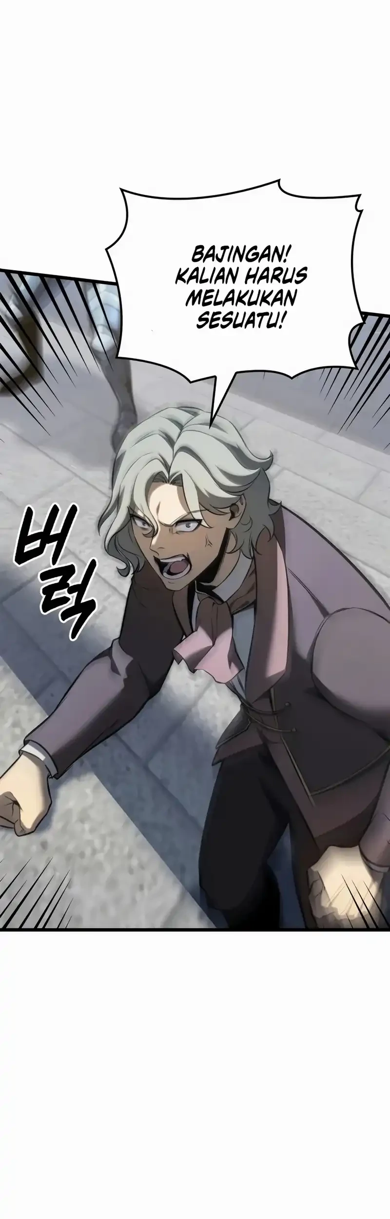 The Count’s Youngest Son Is A Player! Chapter 124 Gambar 30