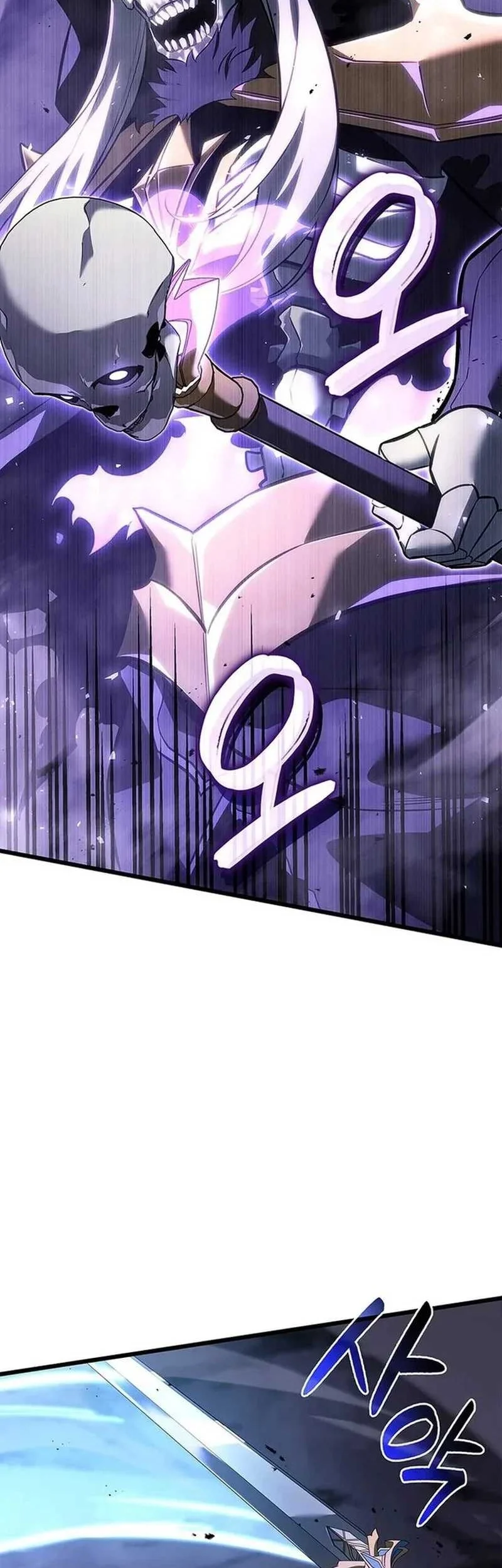 The Count’s Youngest Son Is A Player! Chapter 145 Gambar 32