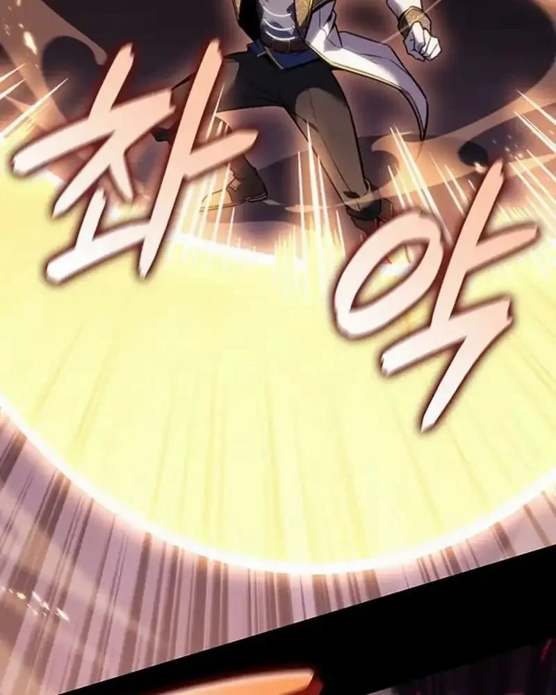 The Count’s Youngest Son Is A Player! Chapter 148 Gambar 32