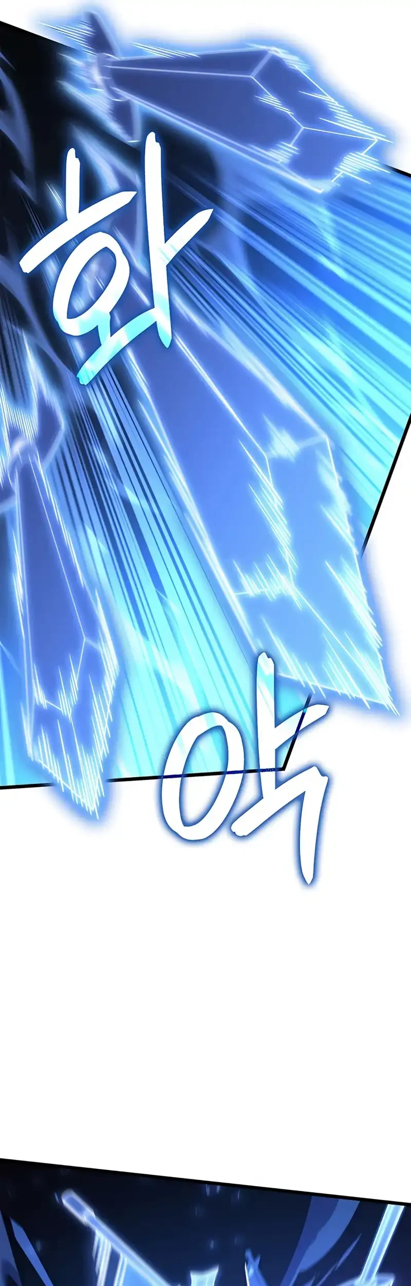 The Count’s Youngest Son Is A Player! Chapter 153 Gambar 31