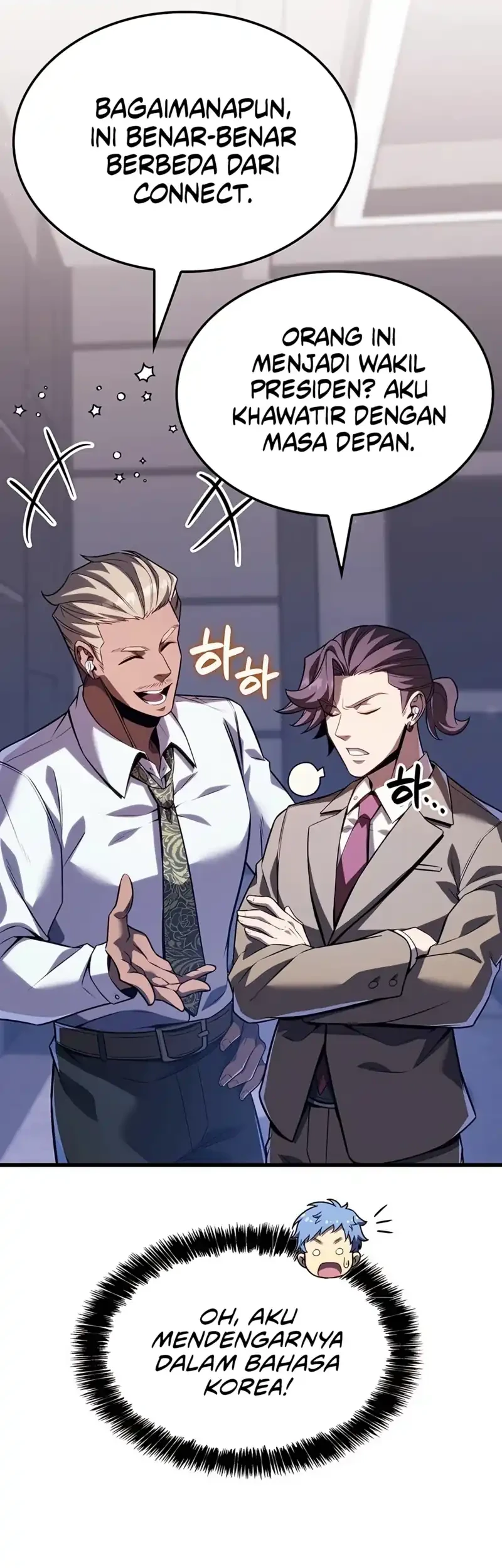 The Count’s Youngest Son Is A Player! Chapter 155 Gambar 32