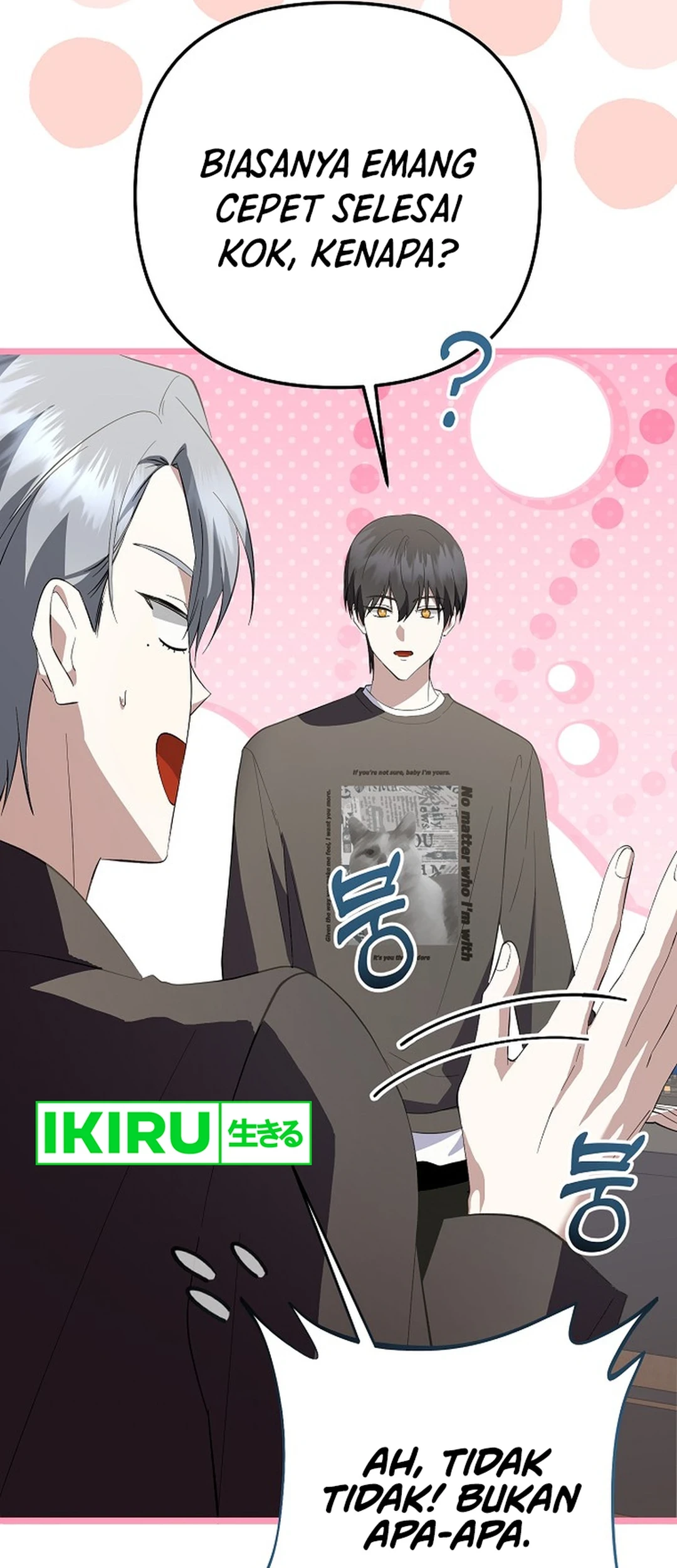 The Crazy Genius Composer Returns Chapter 64 halaman 49