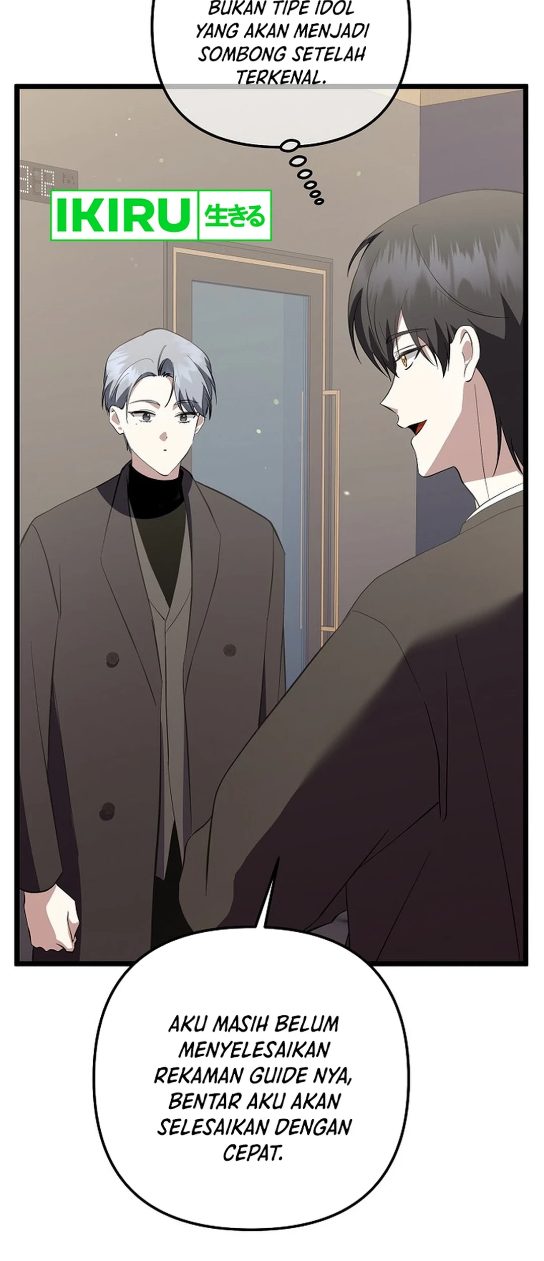 The Crazy Genius Composer Returns Chapter 64 halaman 46
