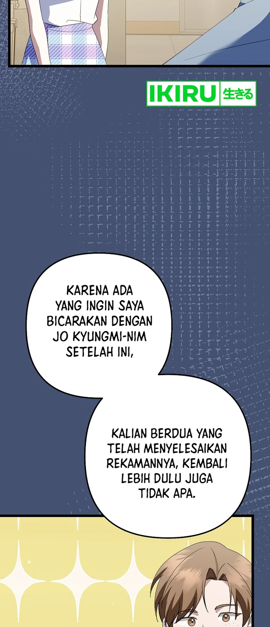 The Crazy Genius Composer Returns Chapter 65 halaman 49