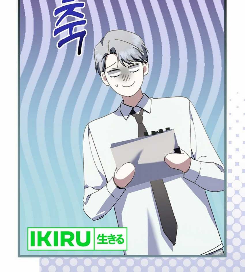 The Crazy Genius Composer Returns Chapter 70 halaman 41