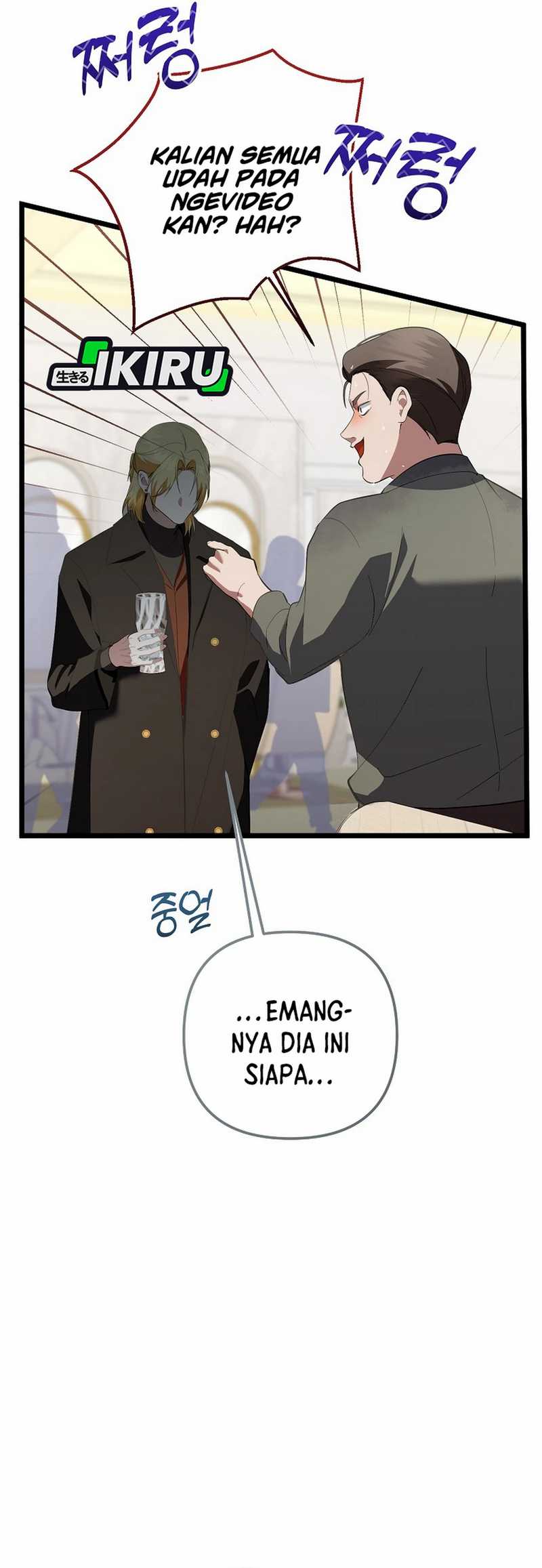 The Crazy Genius Composer Returns Chapter 72 halaman 45