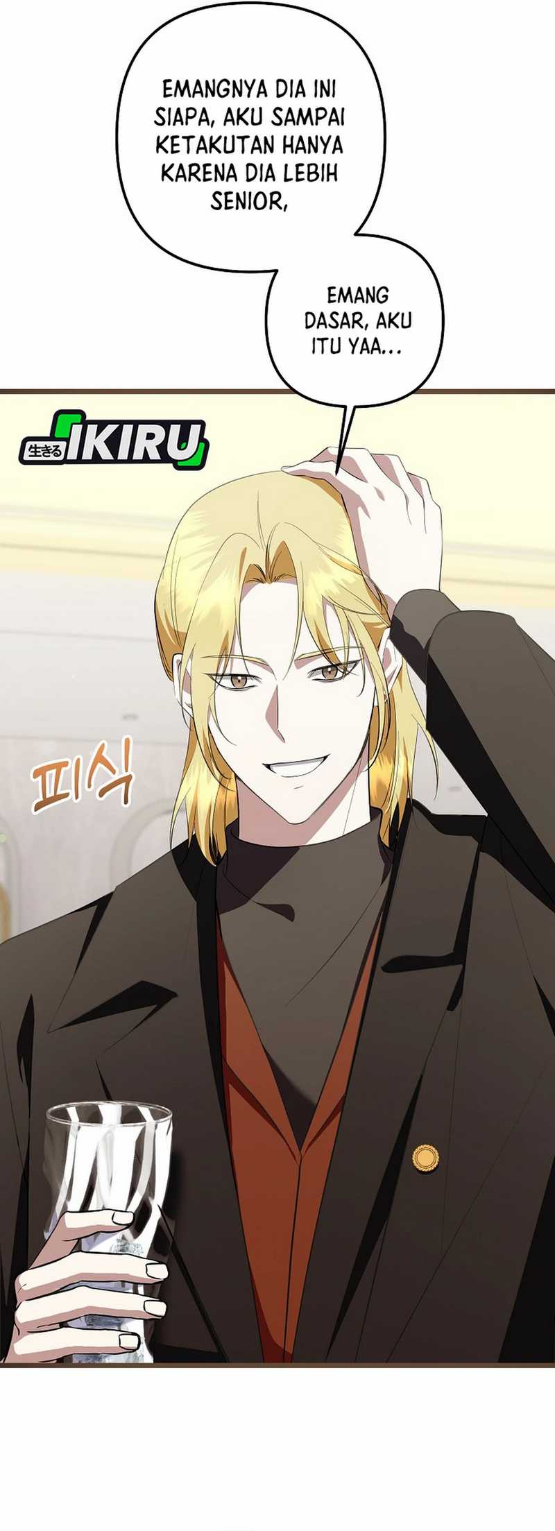 The Crazy Genius Composer Returns Chapter 72 halaman 46