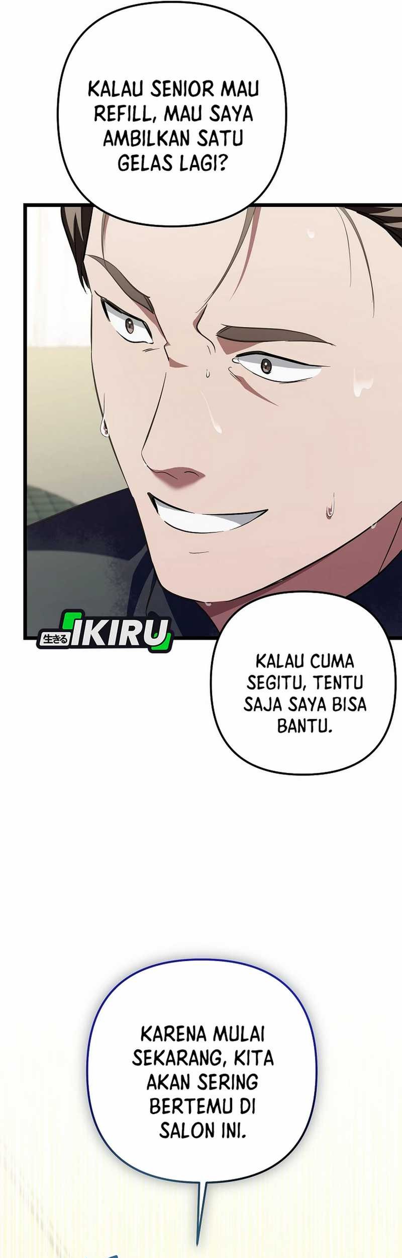 The Crazy Genius Composer Returns Chapter 72 halaman 47