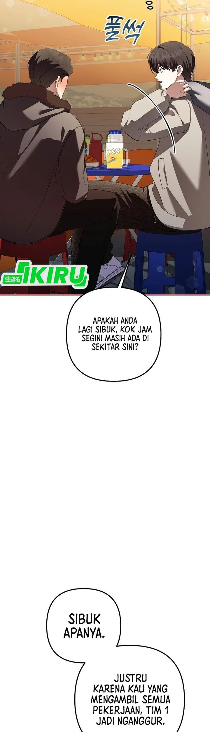The Crazy Genius Composer Returns Chapter 74 halaman 37