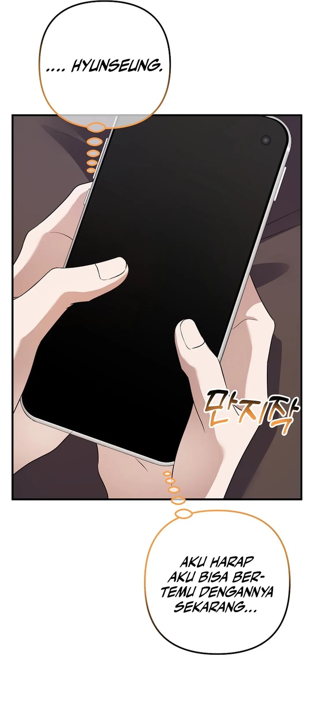 The Crazy Genius Composer Returns Chapter 76 halaman 49