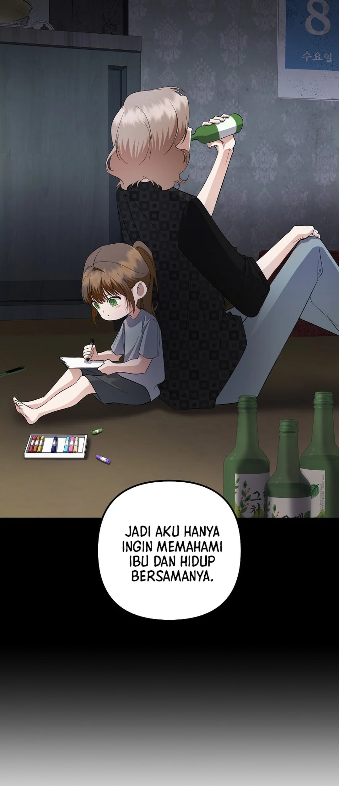 The Crazy Genius Composer Returns Chapter 84 halaman 53