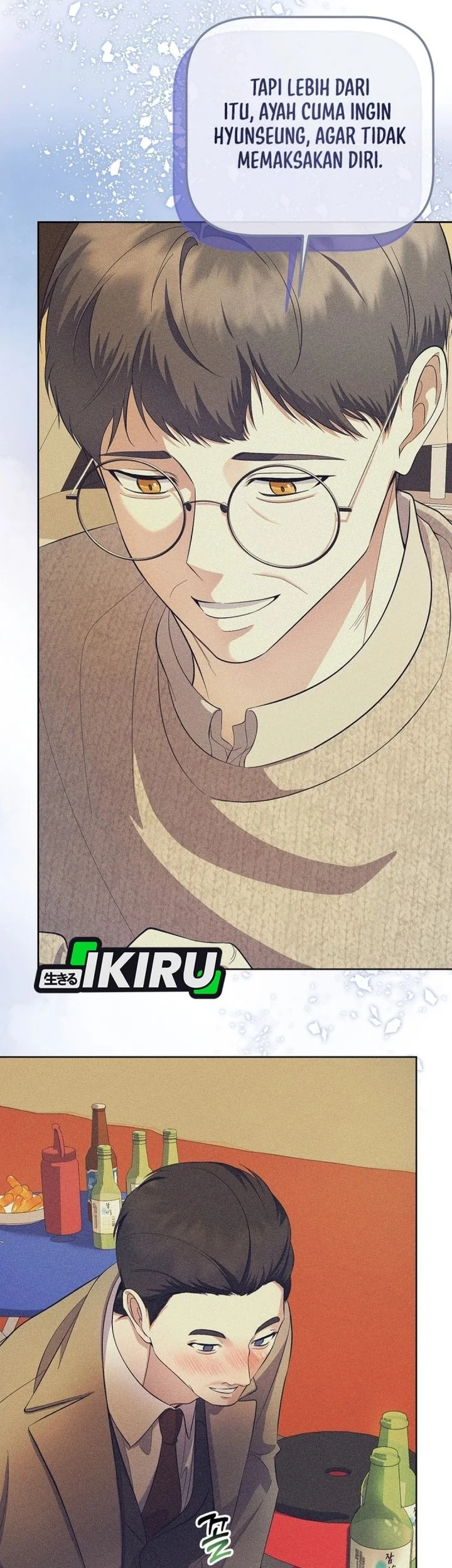 The Crazy Genius Composer Returns Chapter 85 halaman 43