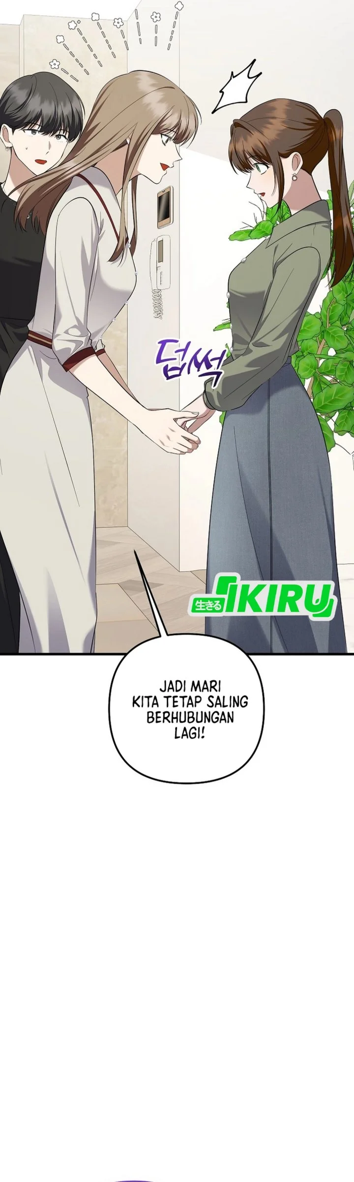 The Crazy Genius Composer Returns Chapter 93 halaman 43