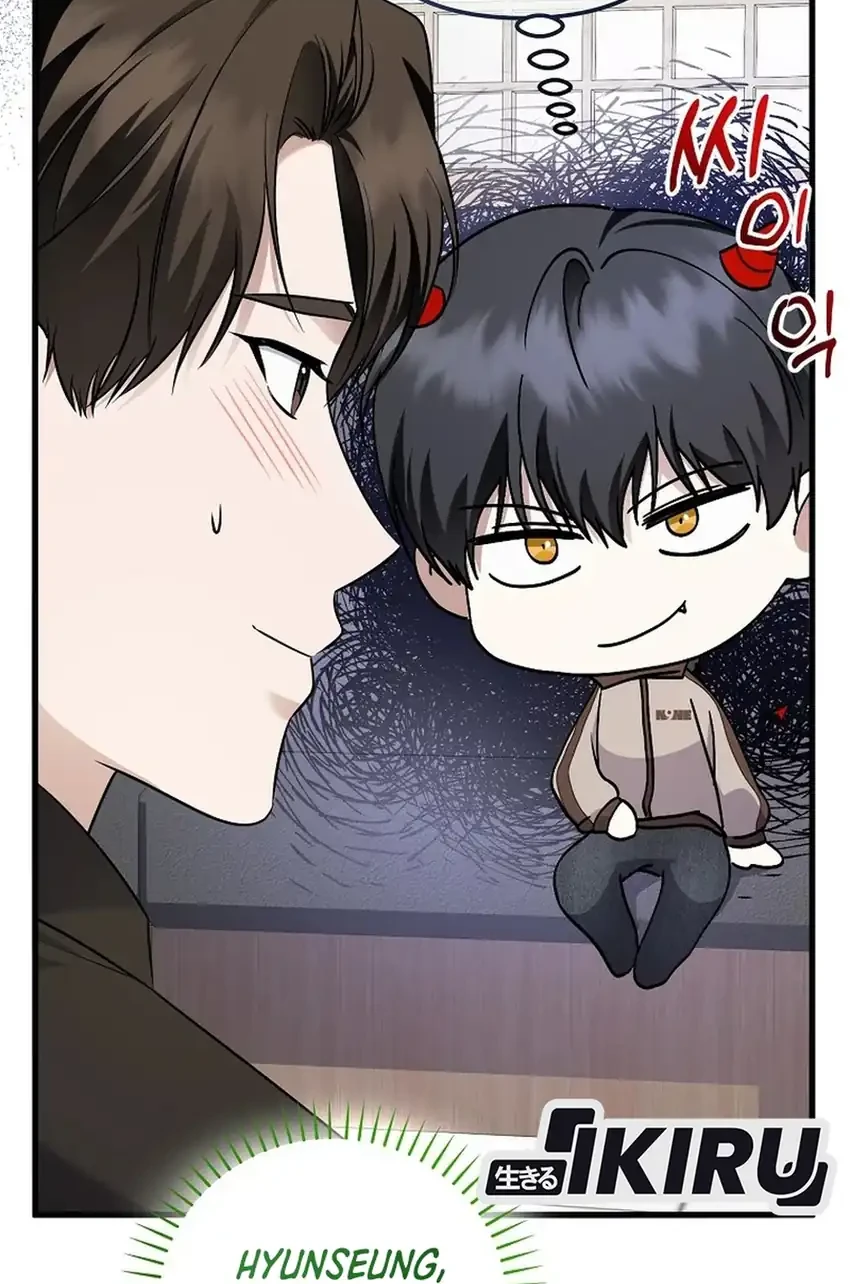 The Crazy Genius Composer Returns Chapter 94 halaman 43