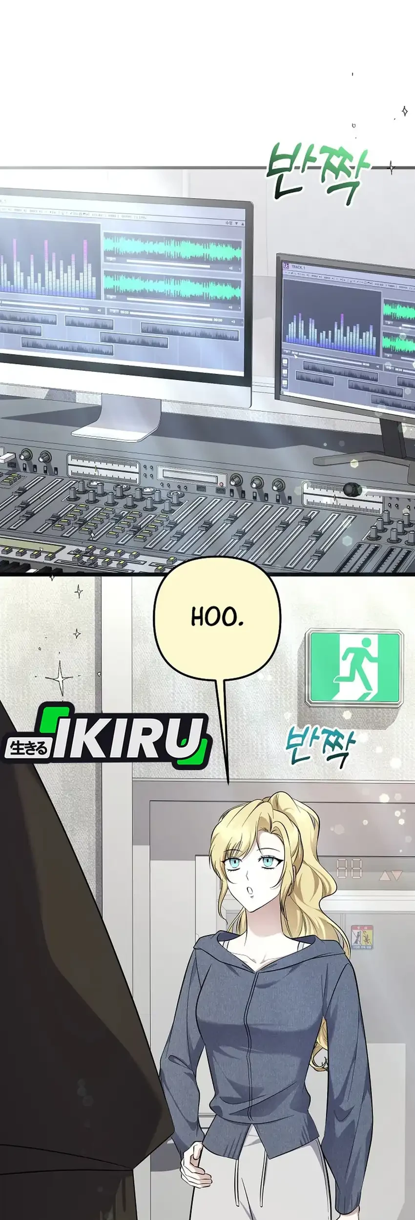 The Crazy Genius Composer Returns Chapter 95 halaman 44