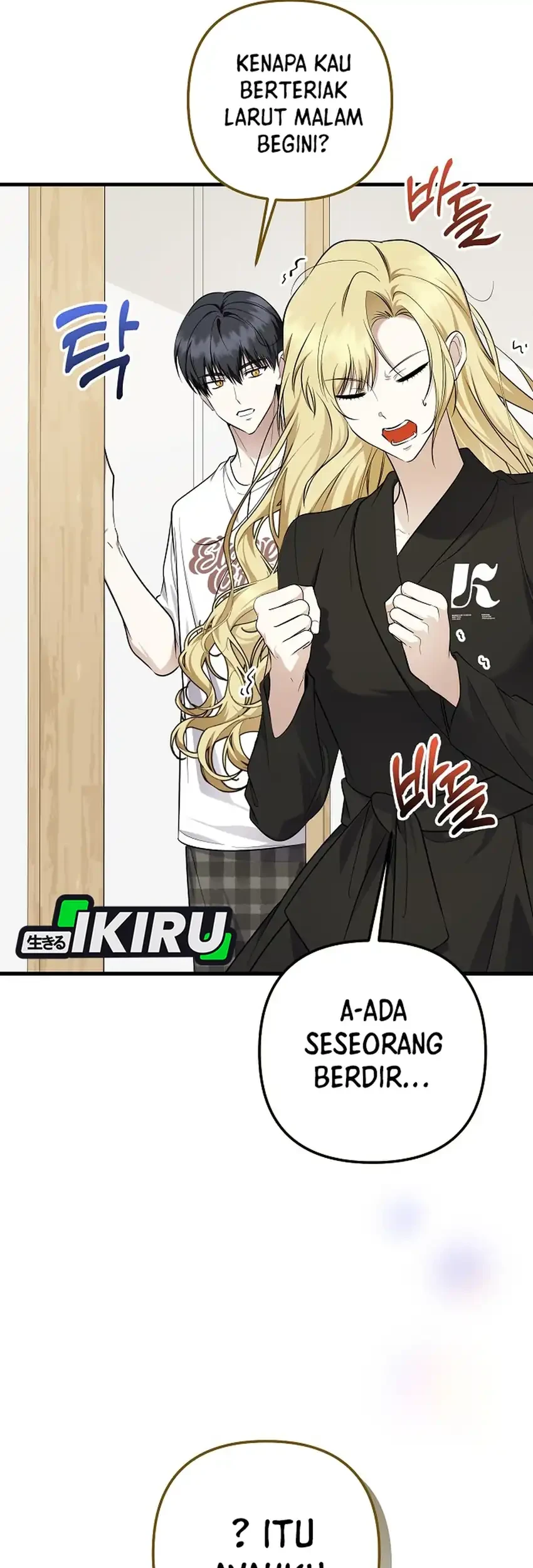The Crazy Genius Composer Returns Chapter 96 halaman 42
