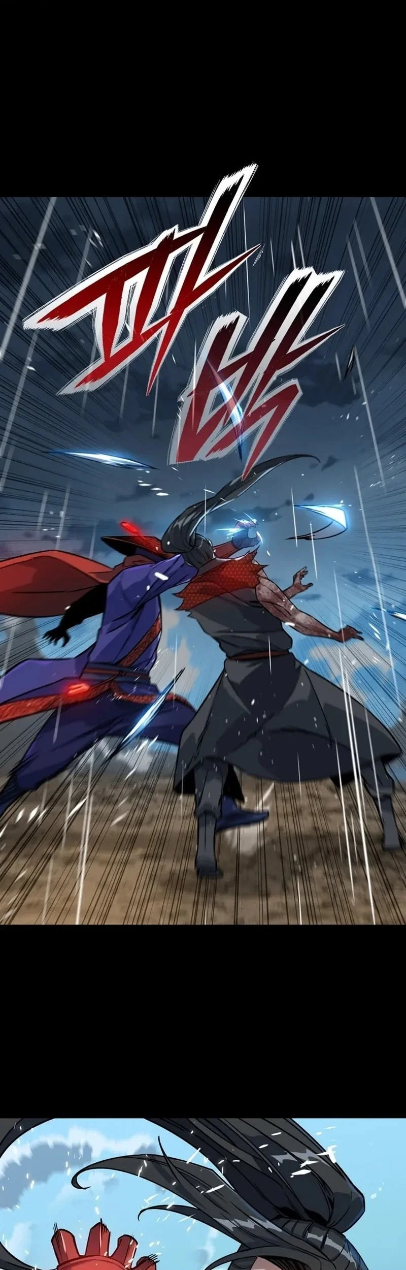 The Crimson Dragon Martial Emperor Chapter 15 Gambar 27