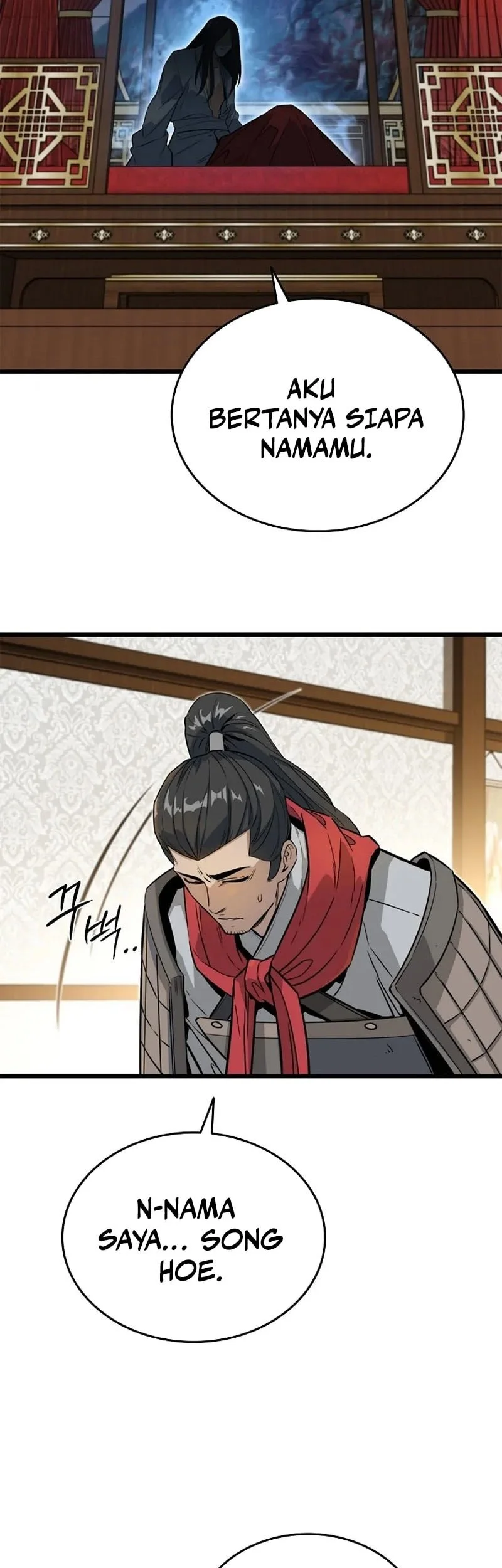 The Crimson Dragon Martial Emperor Chapter 2 Gambar 44