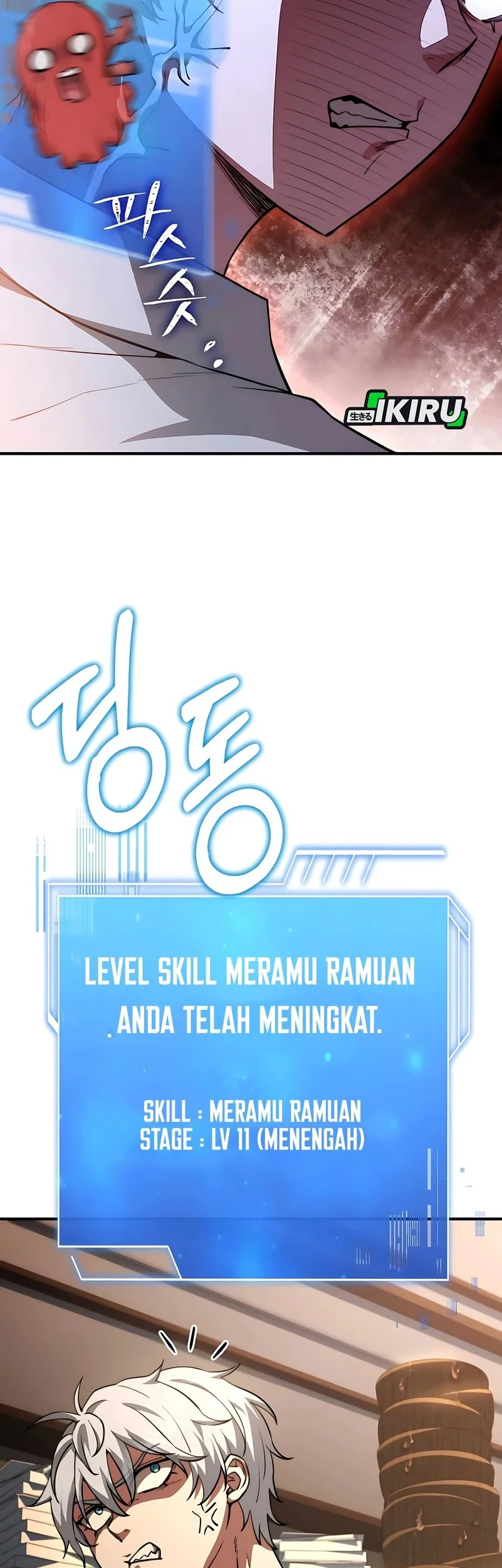 The Crown Prince That Sells Medicine Chapter 88 Gambar 42