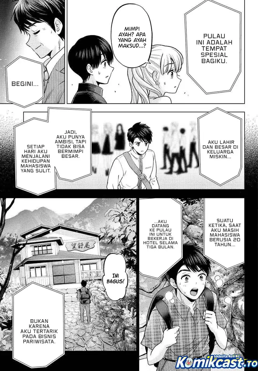 The Cuckoo’s Fiancee Chapter 284 Gambar 10
