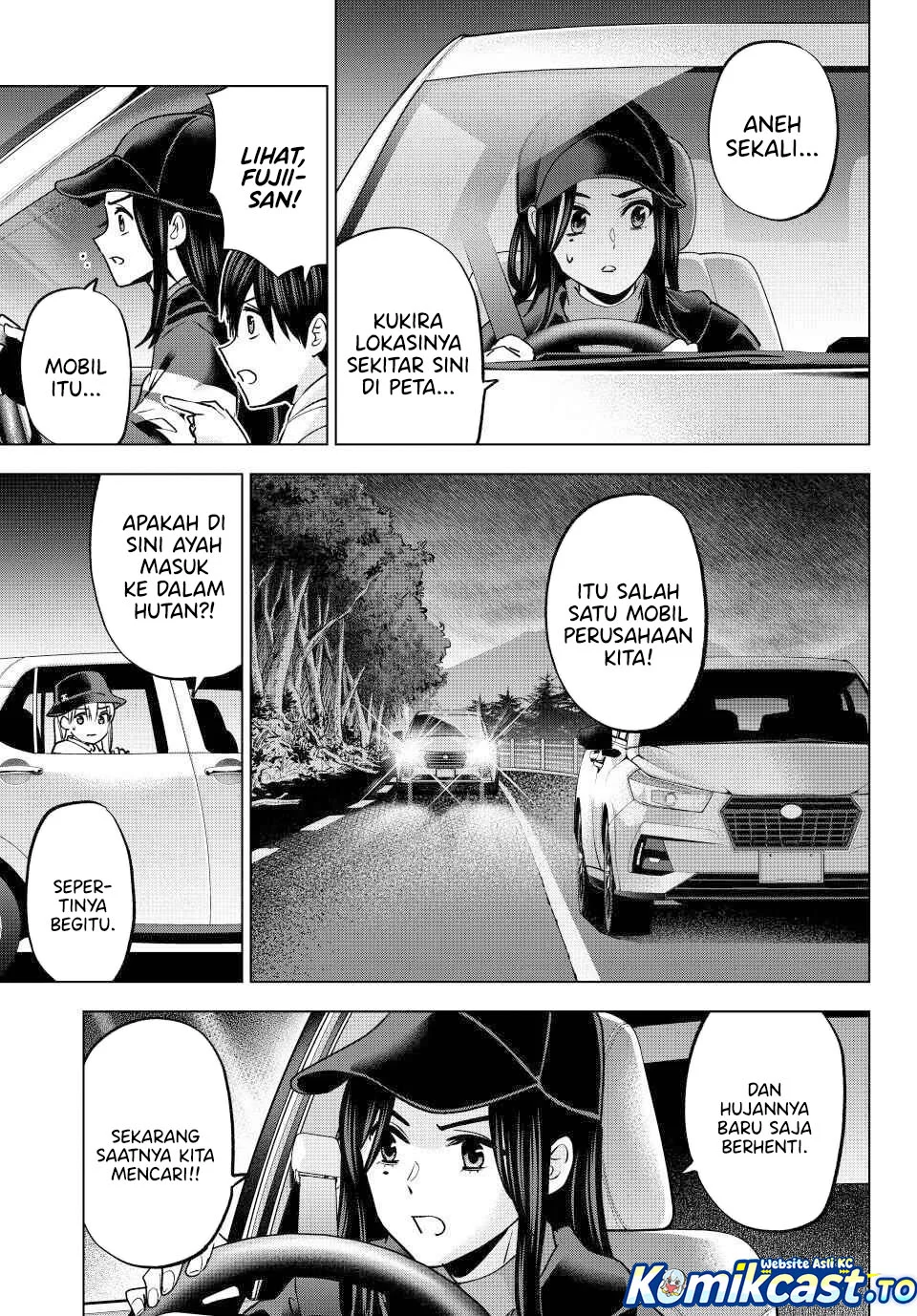 The Cuckoo’s Fiancee Chapter 291 Gambar 11