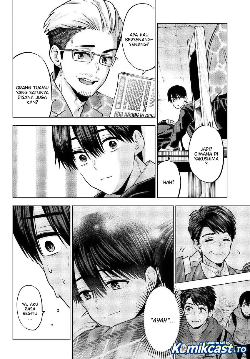 The Cuckoo’s Fiancee Chapter 296 Gambar 11