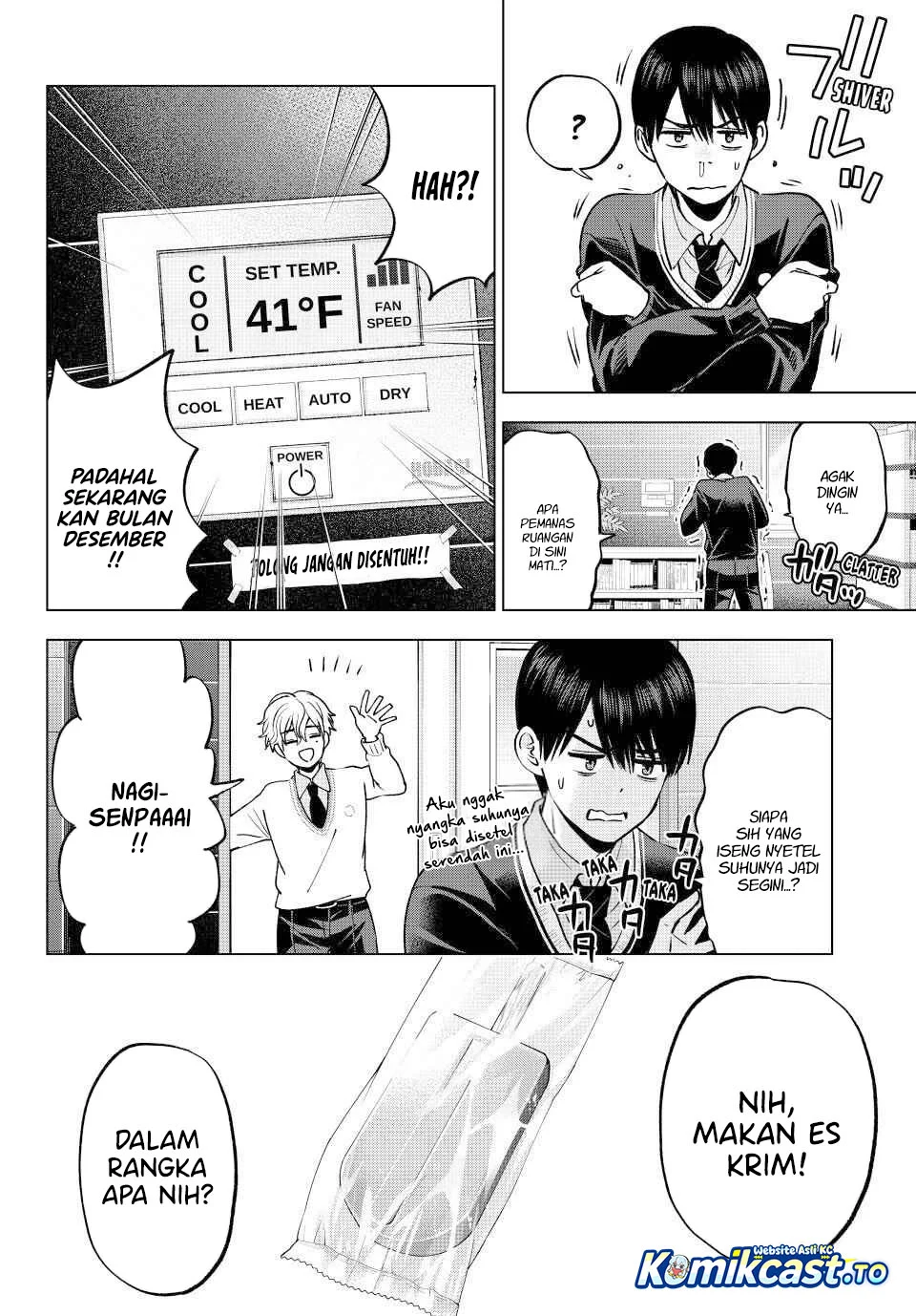 The Cuckoo’s Fiancee Chapter 299 Gambar 11