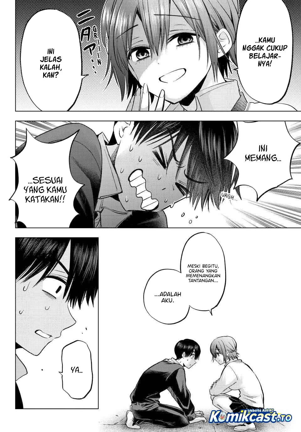 The Cuckoo’s Fiancee Chapter 300 Gambar 11