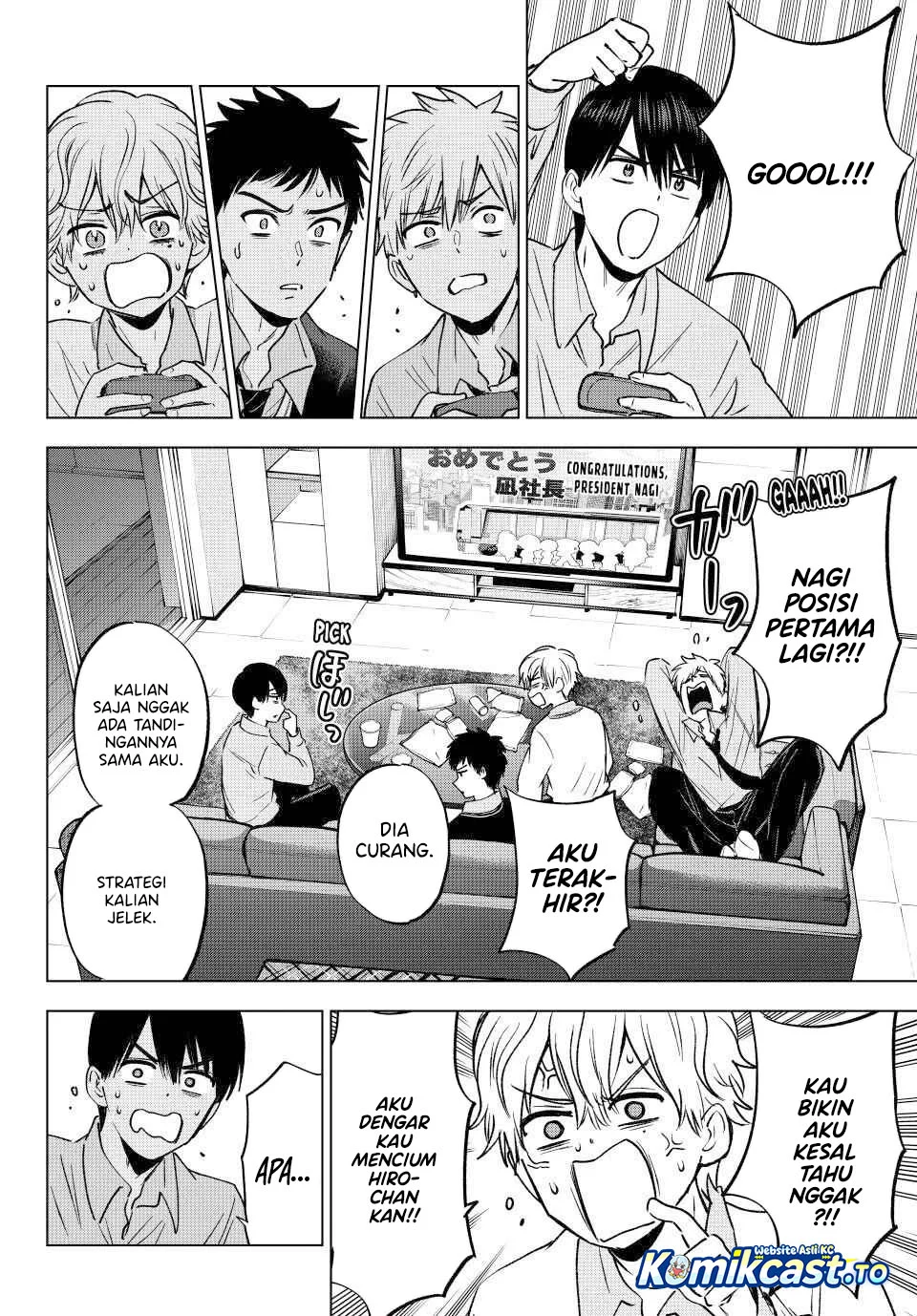 The Cuckoo’s Fiancee Chapter 302 Gambar 11