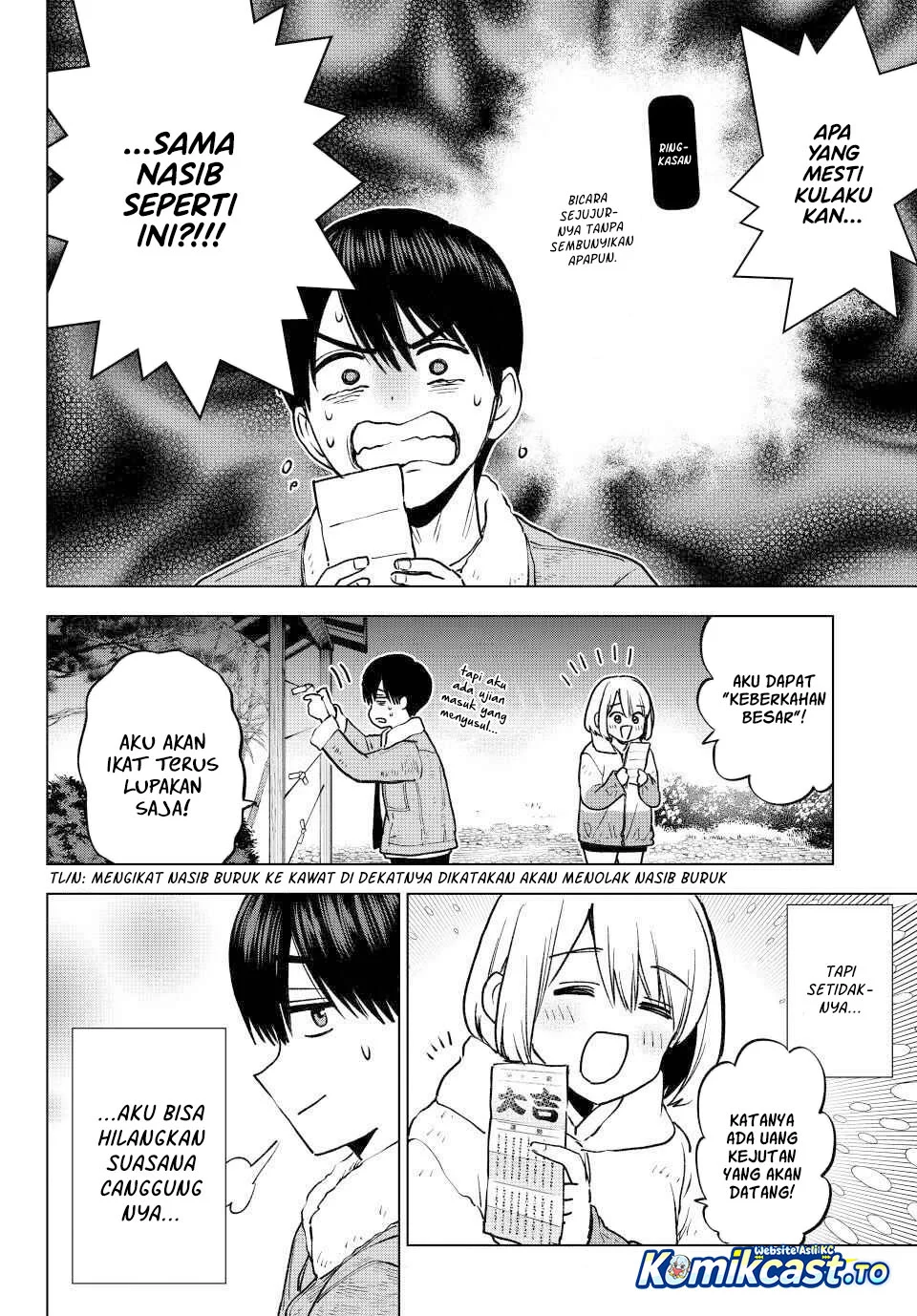 The Cuckoo’s Fiancee Chapter 303 Gambar 11