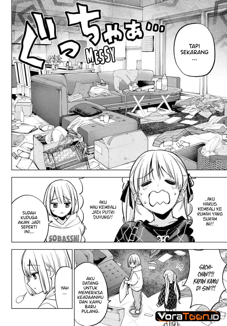The Cuckoo’s Fiancee Chapter 305 Gambar 11