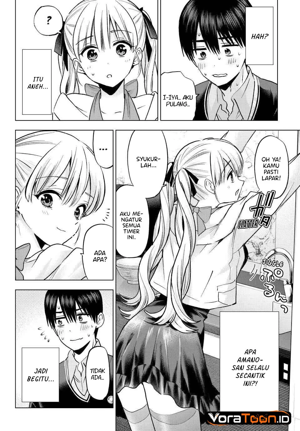 The Cuckoo’s Fiancee Chapter 307 Gambar 11