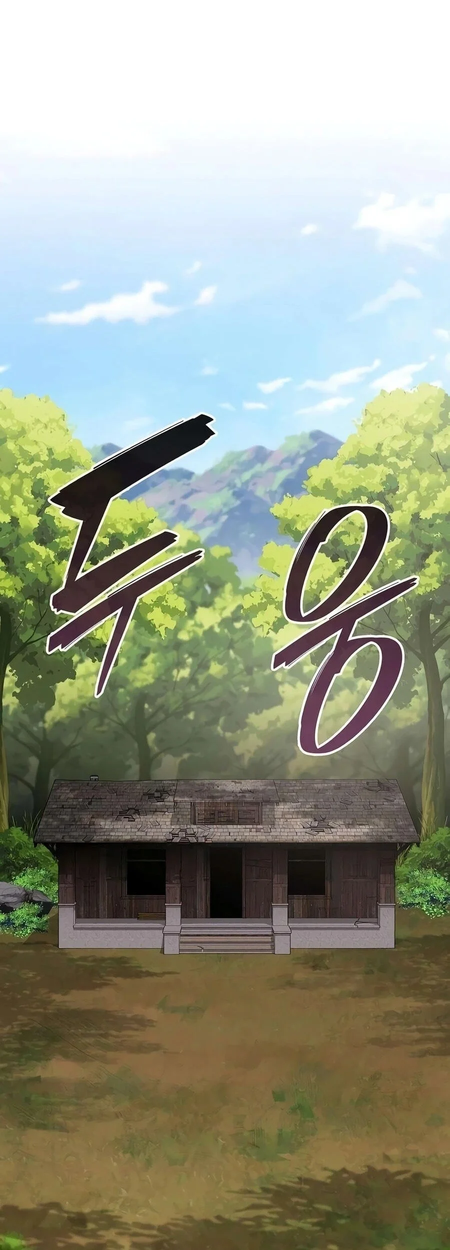 The Dark Mage’s Return to Enlistment Chapter 100 Gambar 71