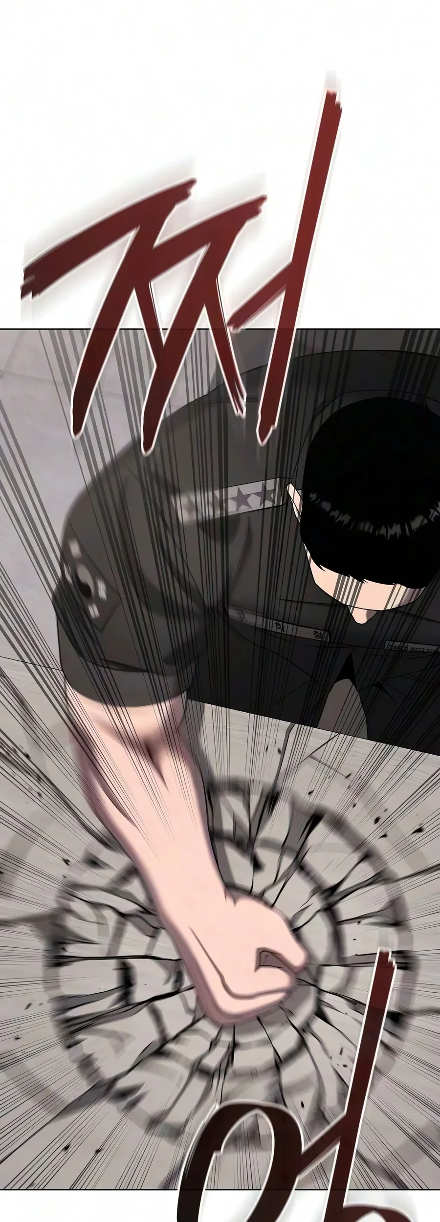 The Dark Mage’s Return to Enlistment Chapter 105 Gambar 54