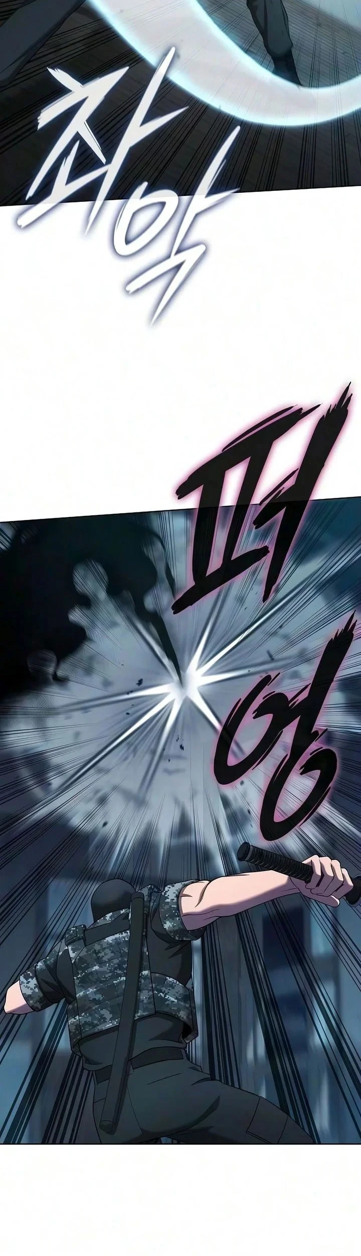 The Dark Mage’s Return to Enlistment Chapter 94 Gambar 35