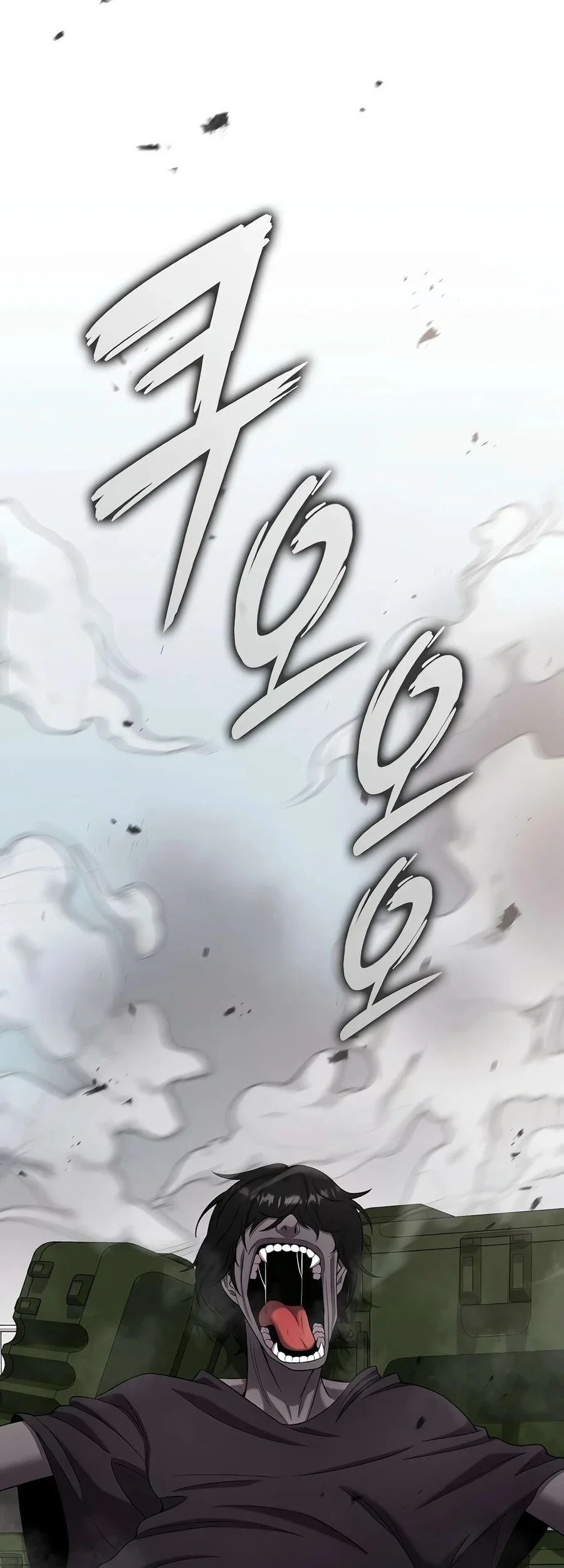 The Dark Mage’s Return to Enlistment Chapter 99 Gambar 76