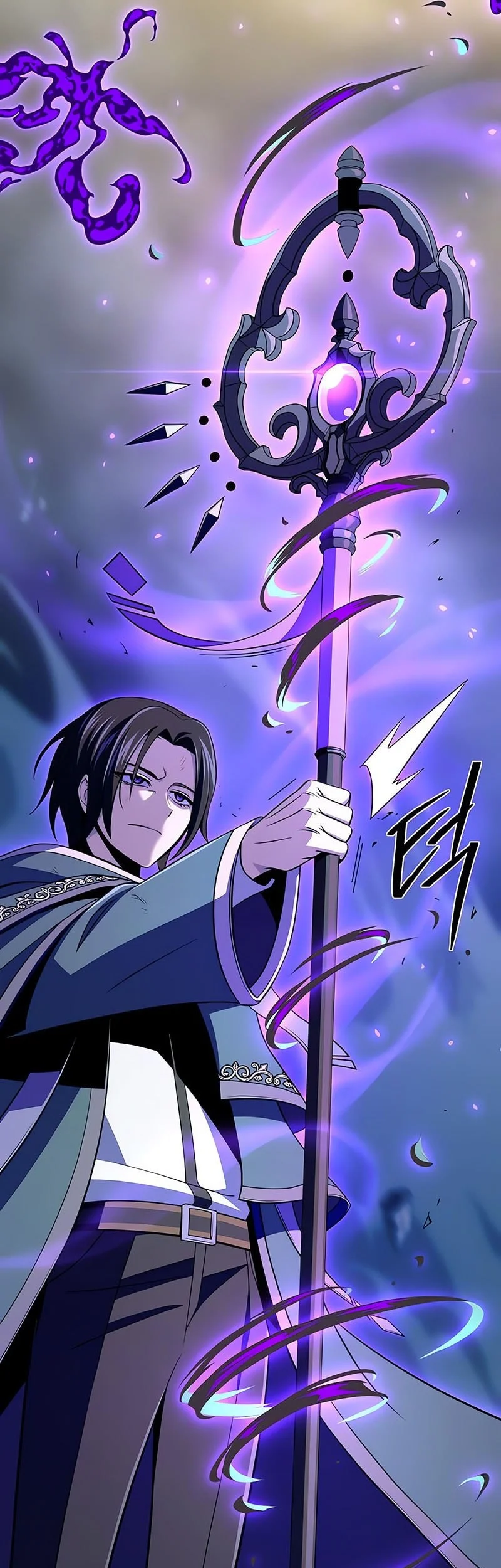 The Dark Magician Transmigrates After 66666 Years Chapter 171 Gambar 44