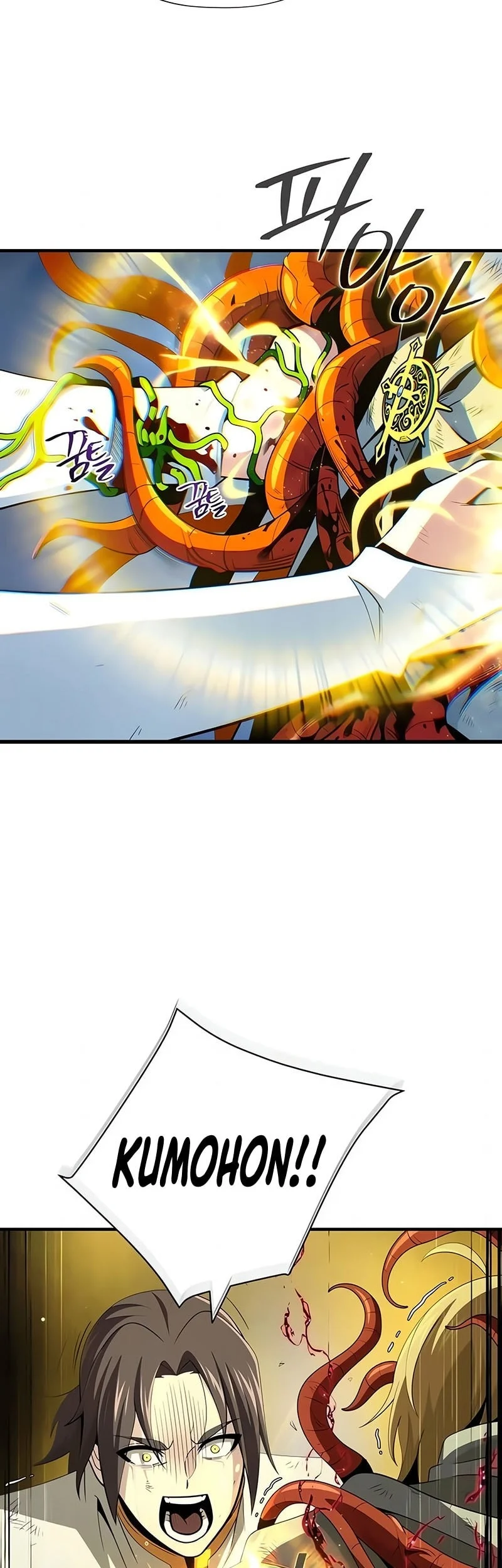 The Dark Magician Transmigrates After 66666 Years Chapter 180 Gambar 41