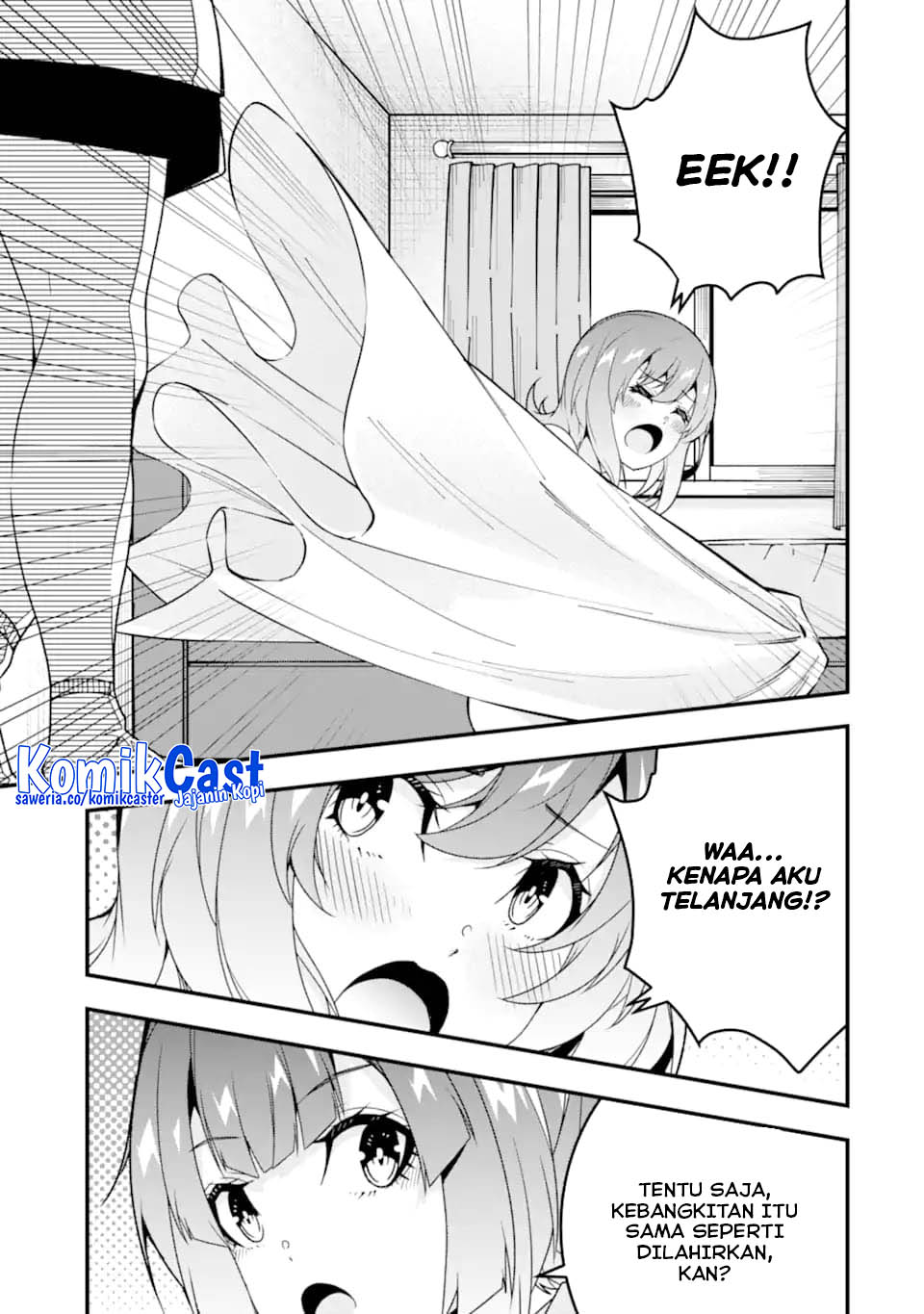 The Darkness was Comfortable for Me Chapter 35 Gambar 11