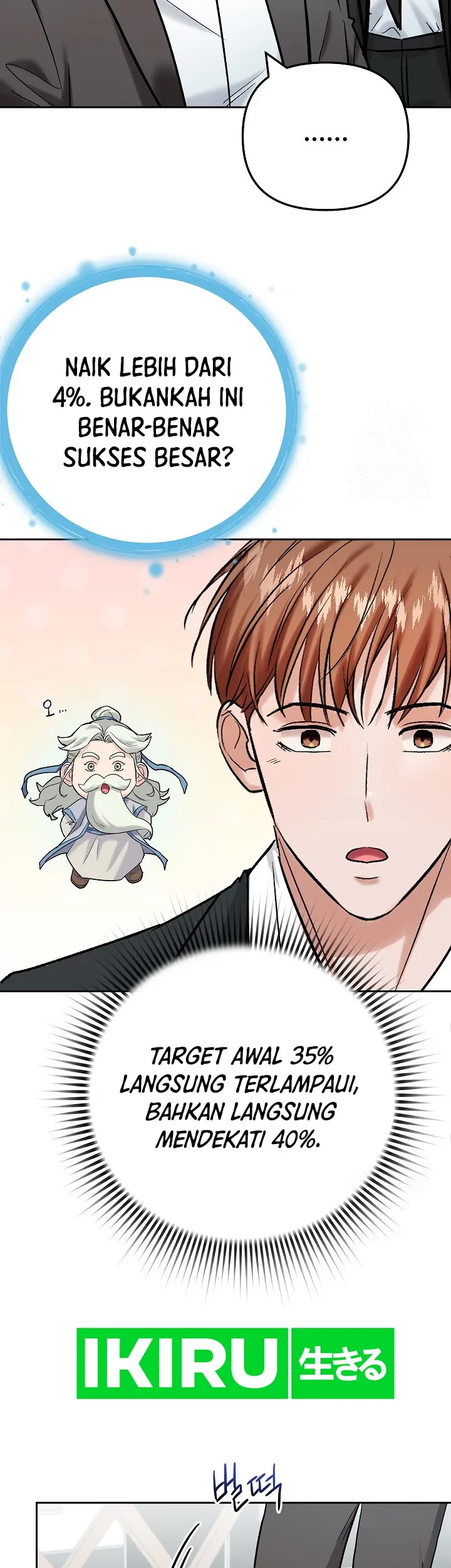 The Definition of A Top Star Chapter 107 Gambar 19