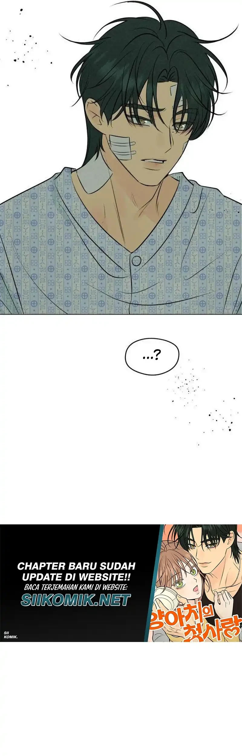 The Delinquent’s First Love Chapter 2 Gambar 39