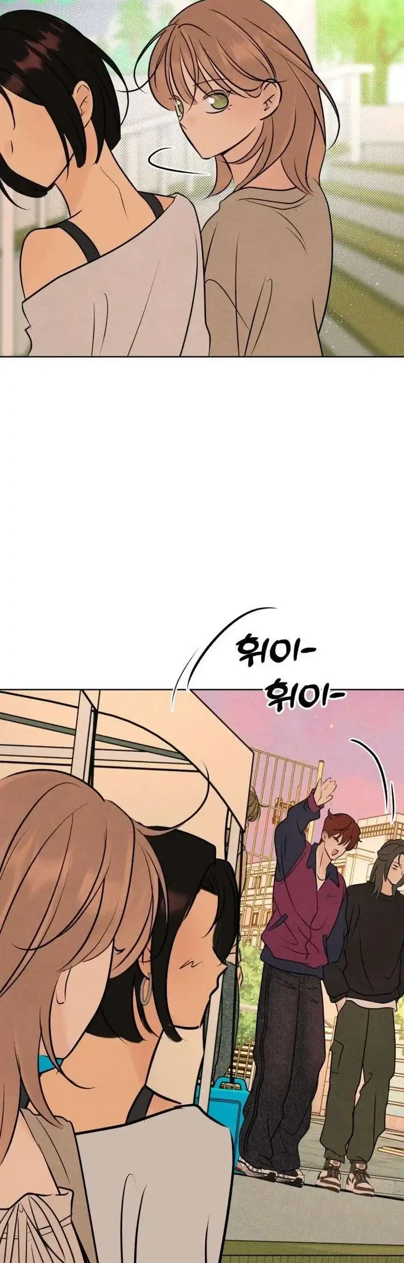 The Delinquent’s First Love Chapter 32 Gambar 30