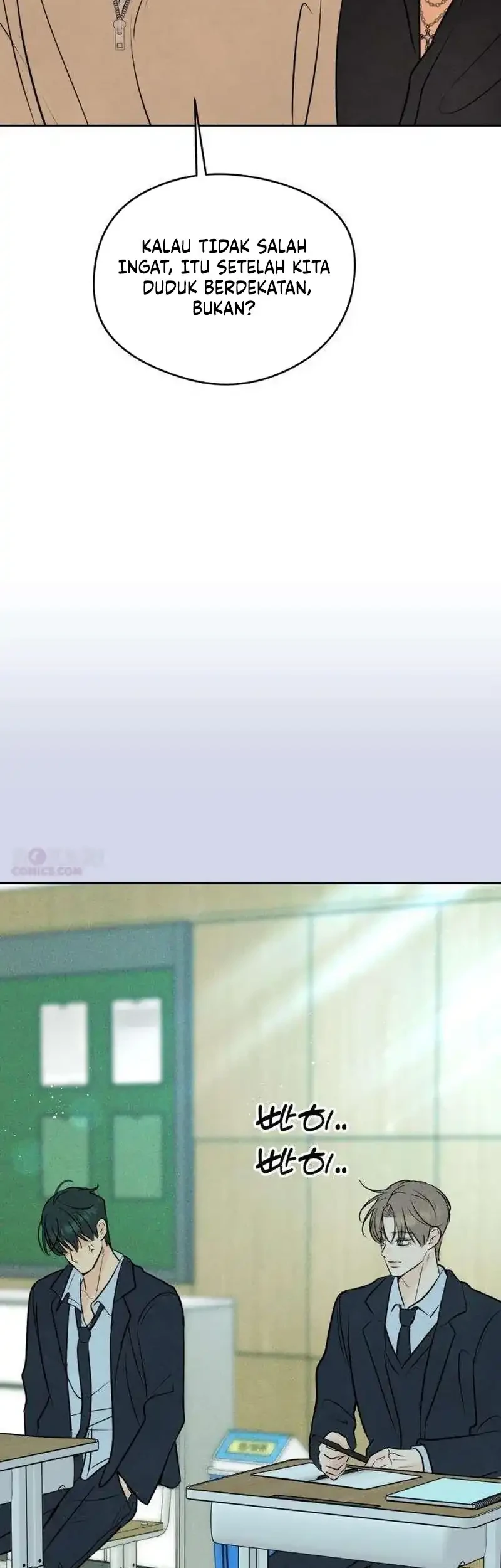 The Delinquent’s First Love Chapter 33 Gambar 27